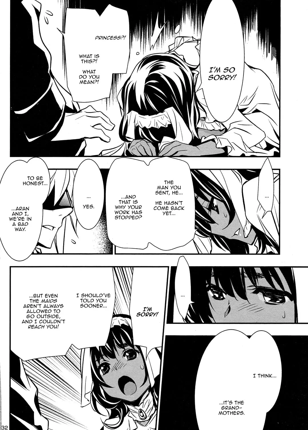 Read Shinju no Nectar chapter 10 image 60 on Lezhin