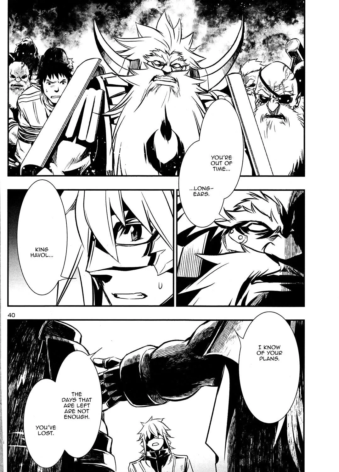 Read Shinju no Nectar chapter 10 image 76 on Lezhin