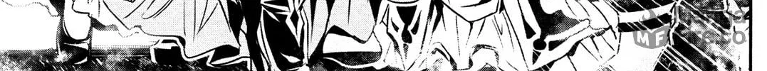 Read Shinju no Nectar chapter 10 image 83 on Lezhin