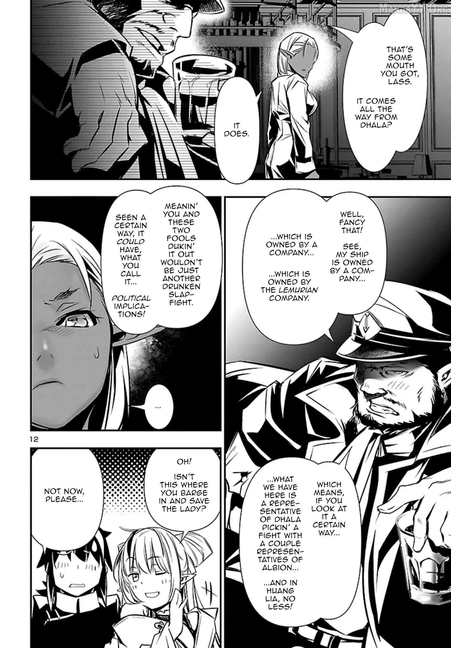 Read Shinju no Nectar chapter 101 image 12 on Lezhin