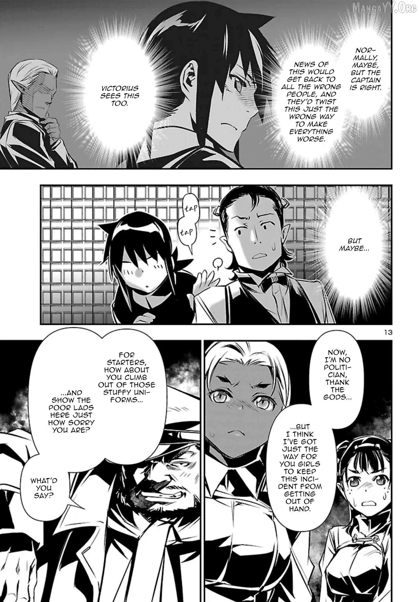 Read Shinju no Nectar chapter 101 image 13 on Lezhin