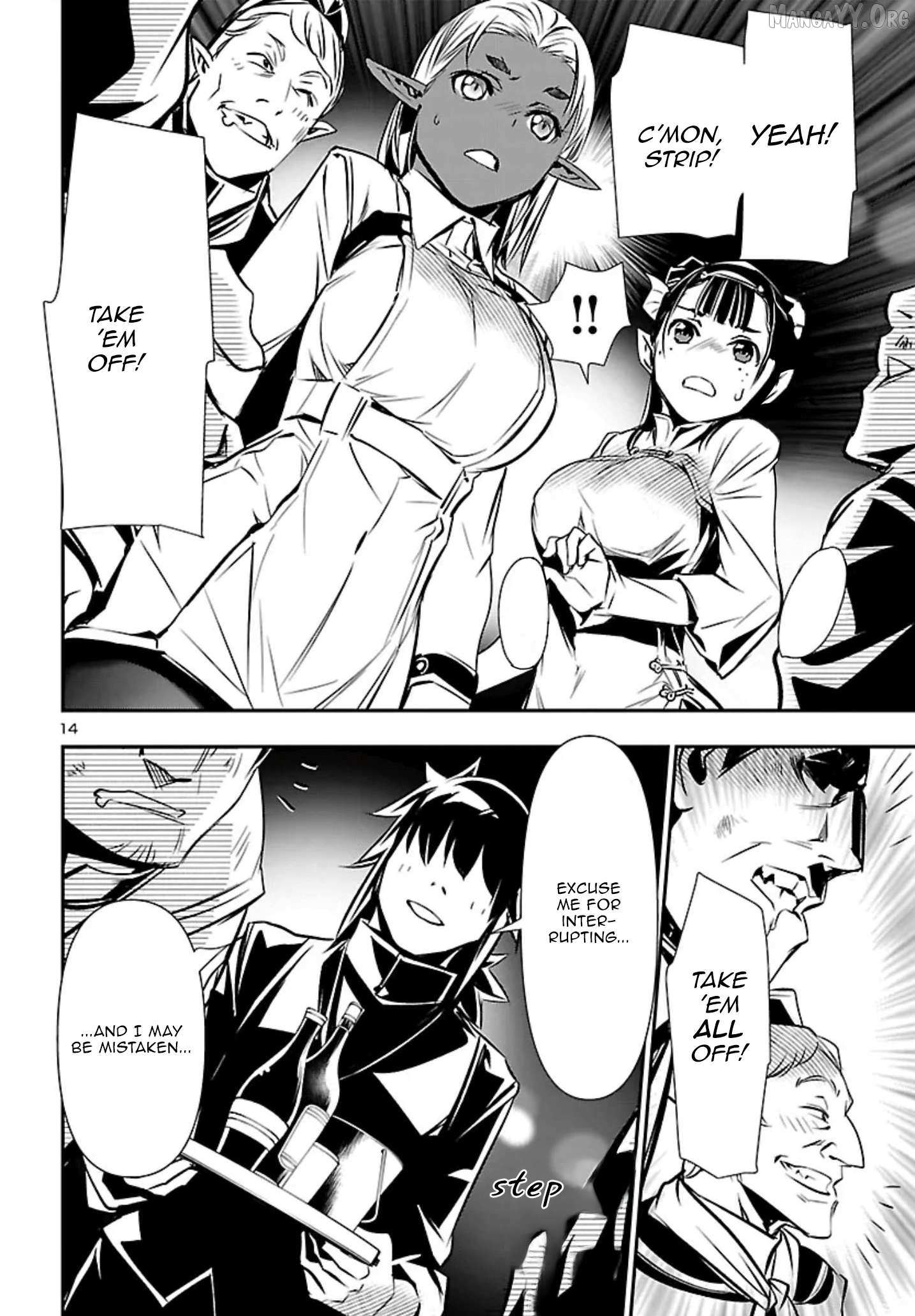 Read Shinju no Nectar chapter 101 image 14 on Lezhin