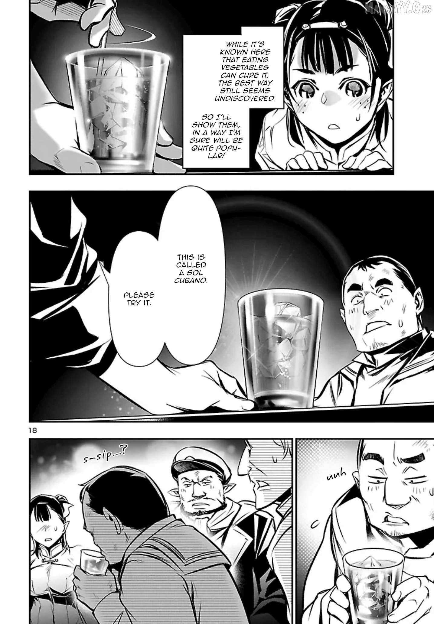 Read Shinju no Nectar chapter 101 image 18 on Lezhin