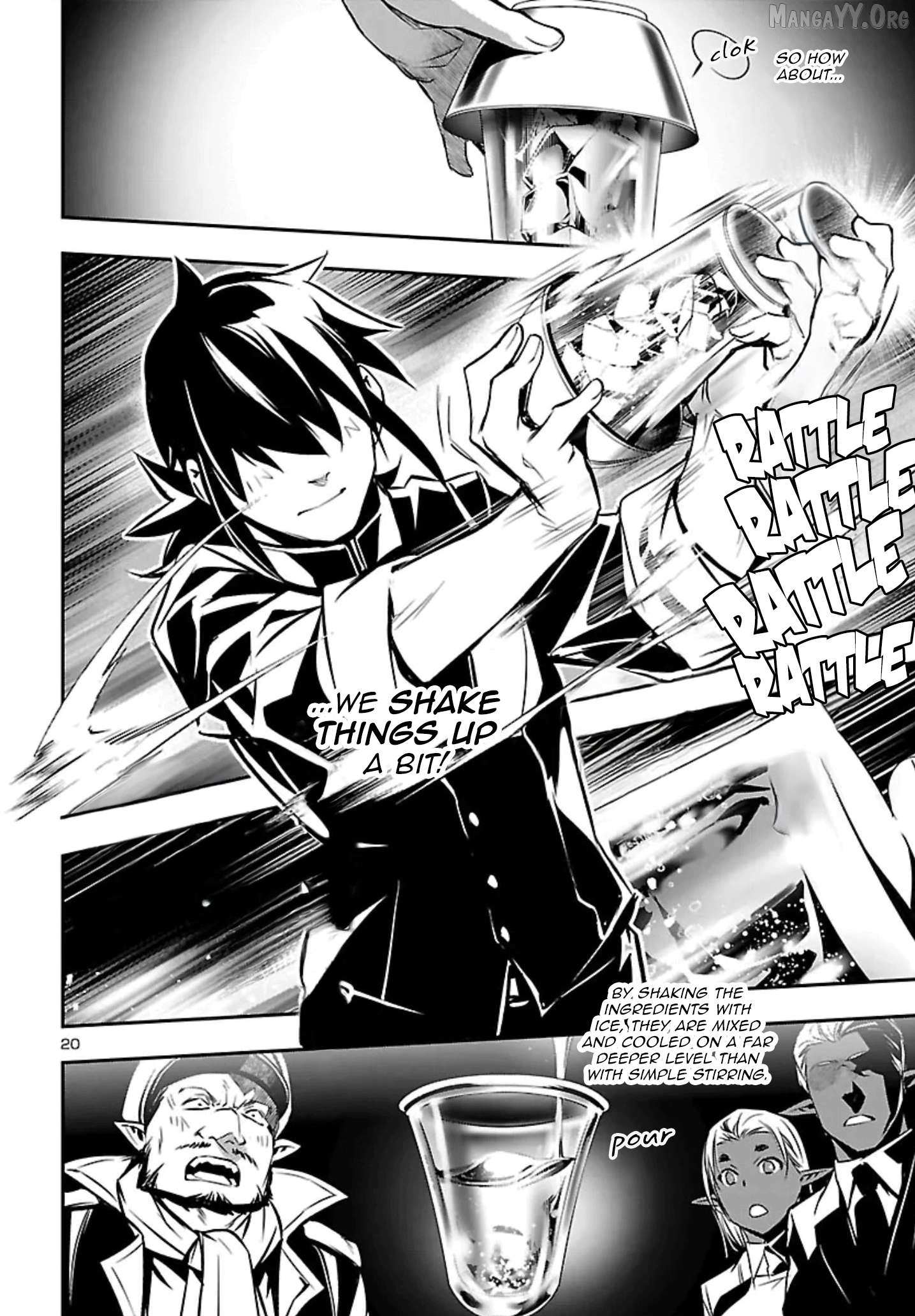 Read Shinju no Nectar chapter 101 image 20 on Lezhin