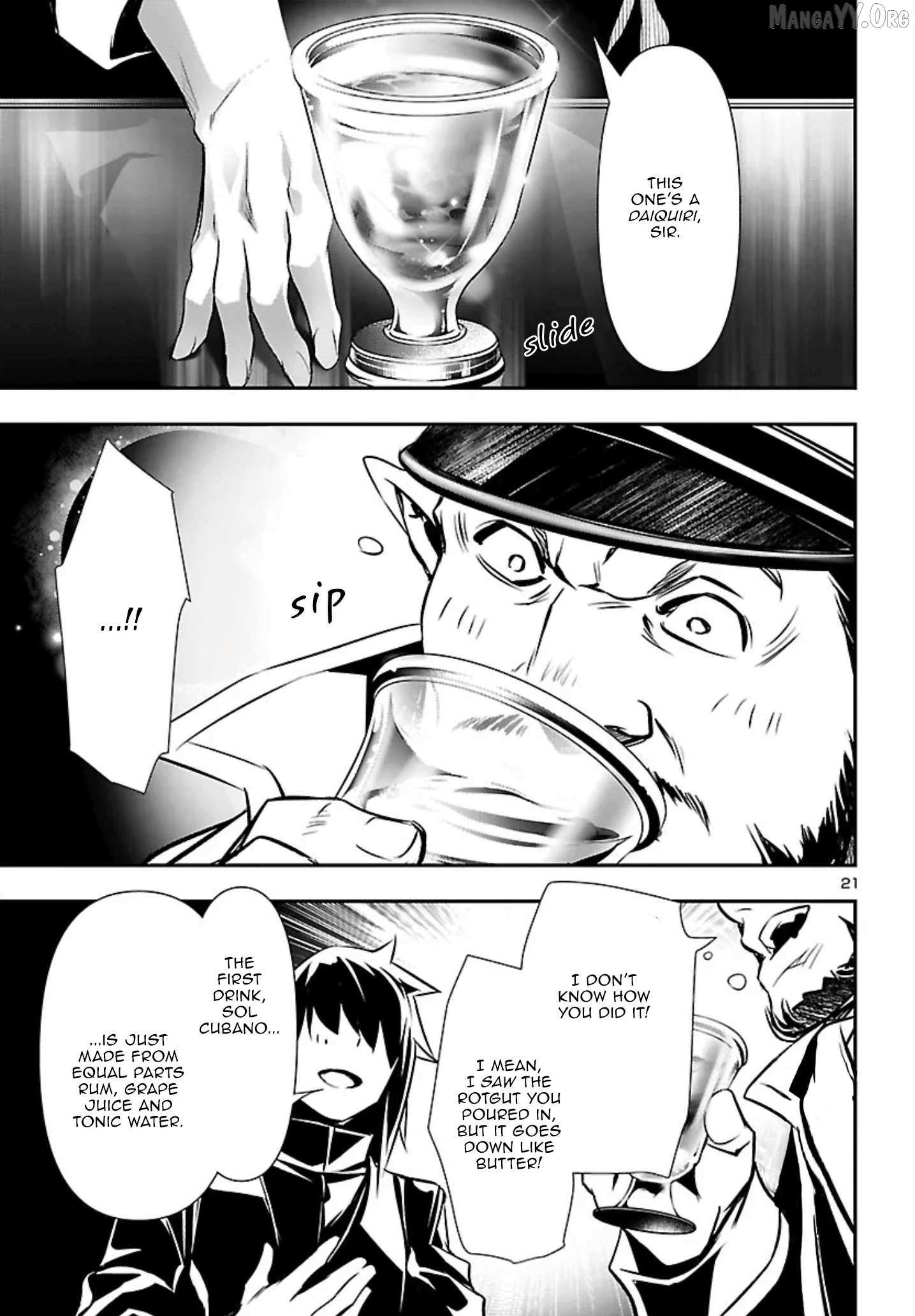 Read Shinju no Nectar chapter 101 image 21 on Lezhin