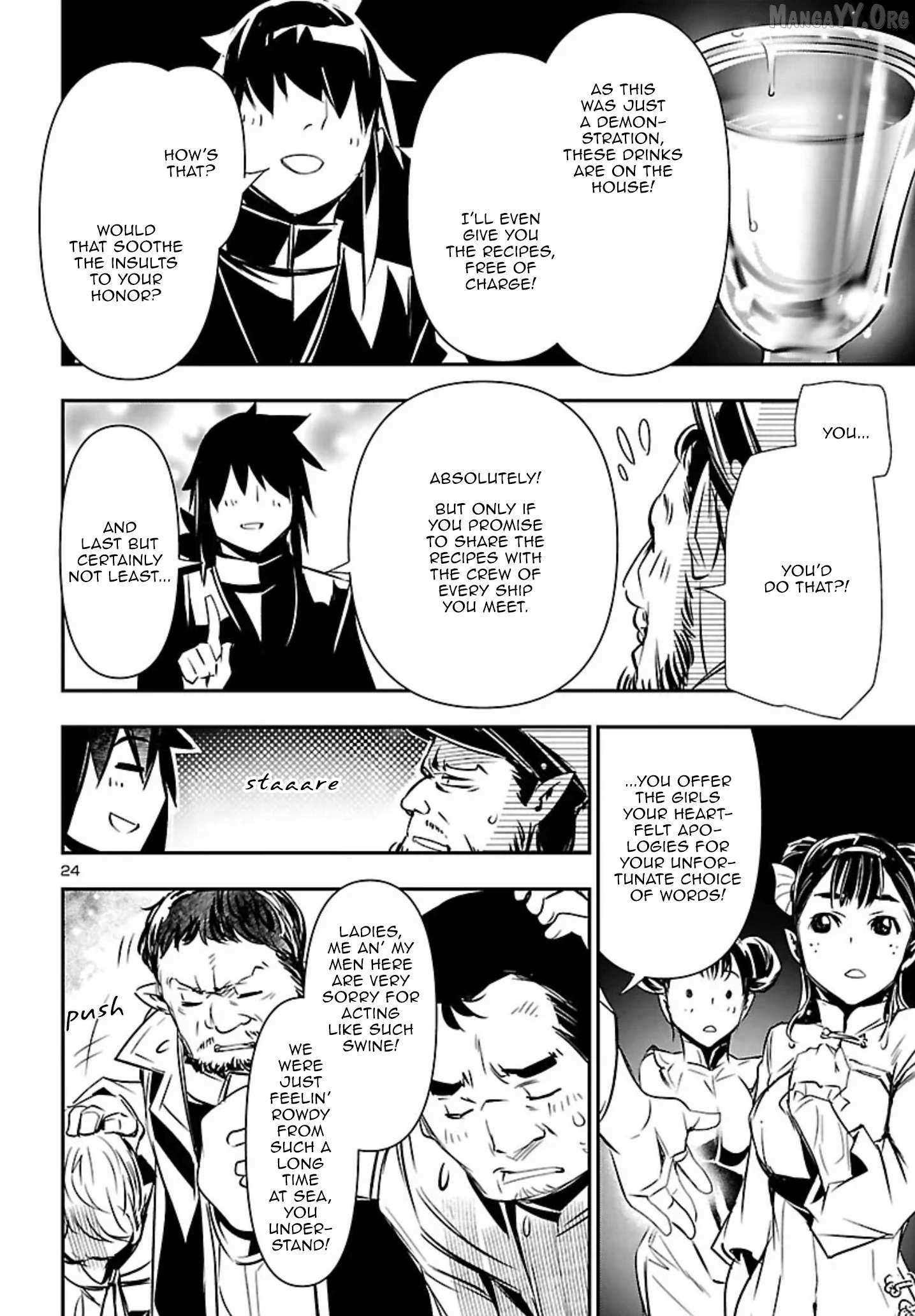 Read Shinju no Nectar chapter 101 image 24 on Lezhin