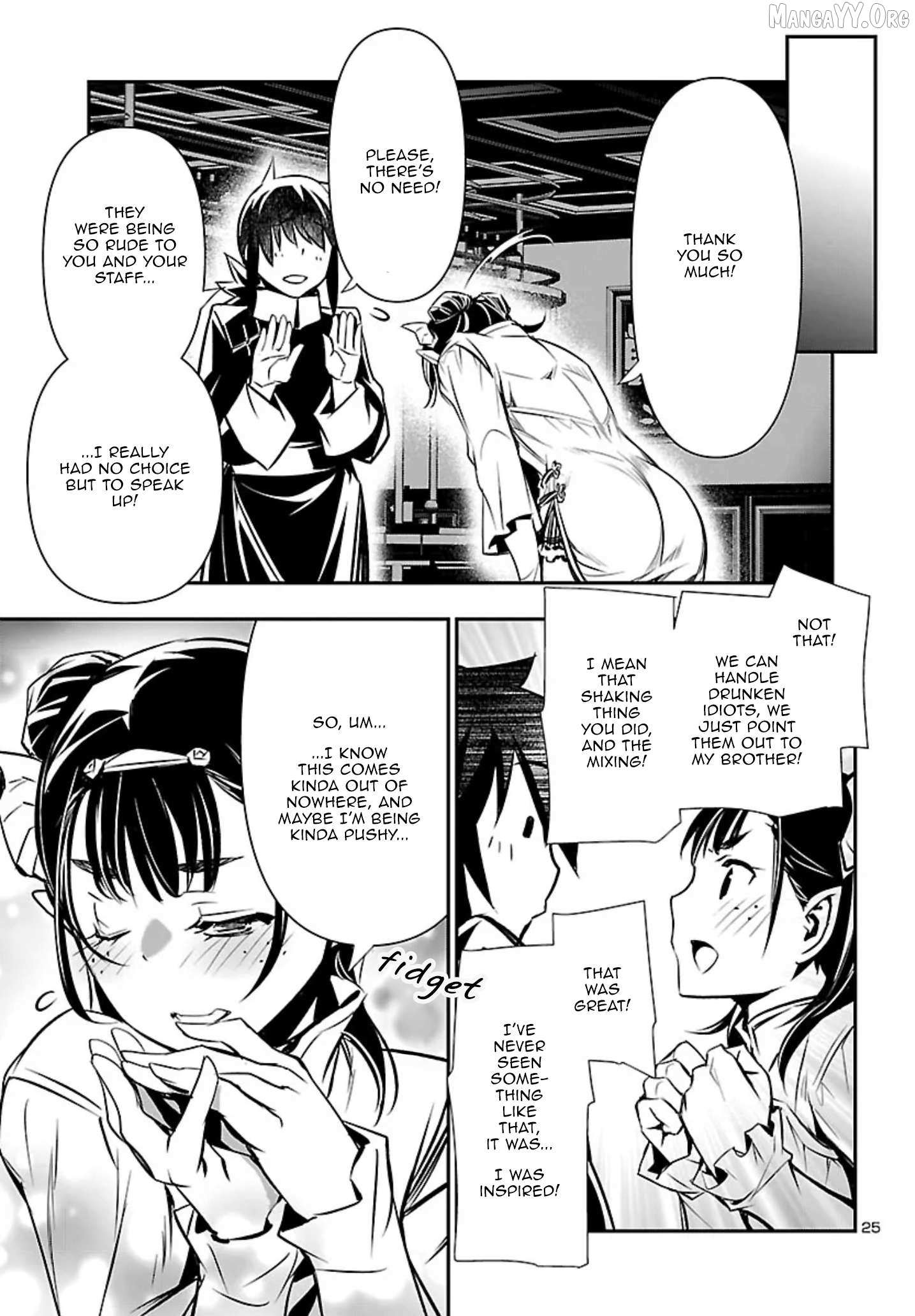 Read Shinju no Nectar chapter 101 image 25 on Lezhin