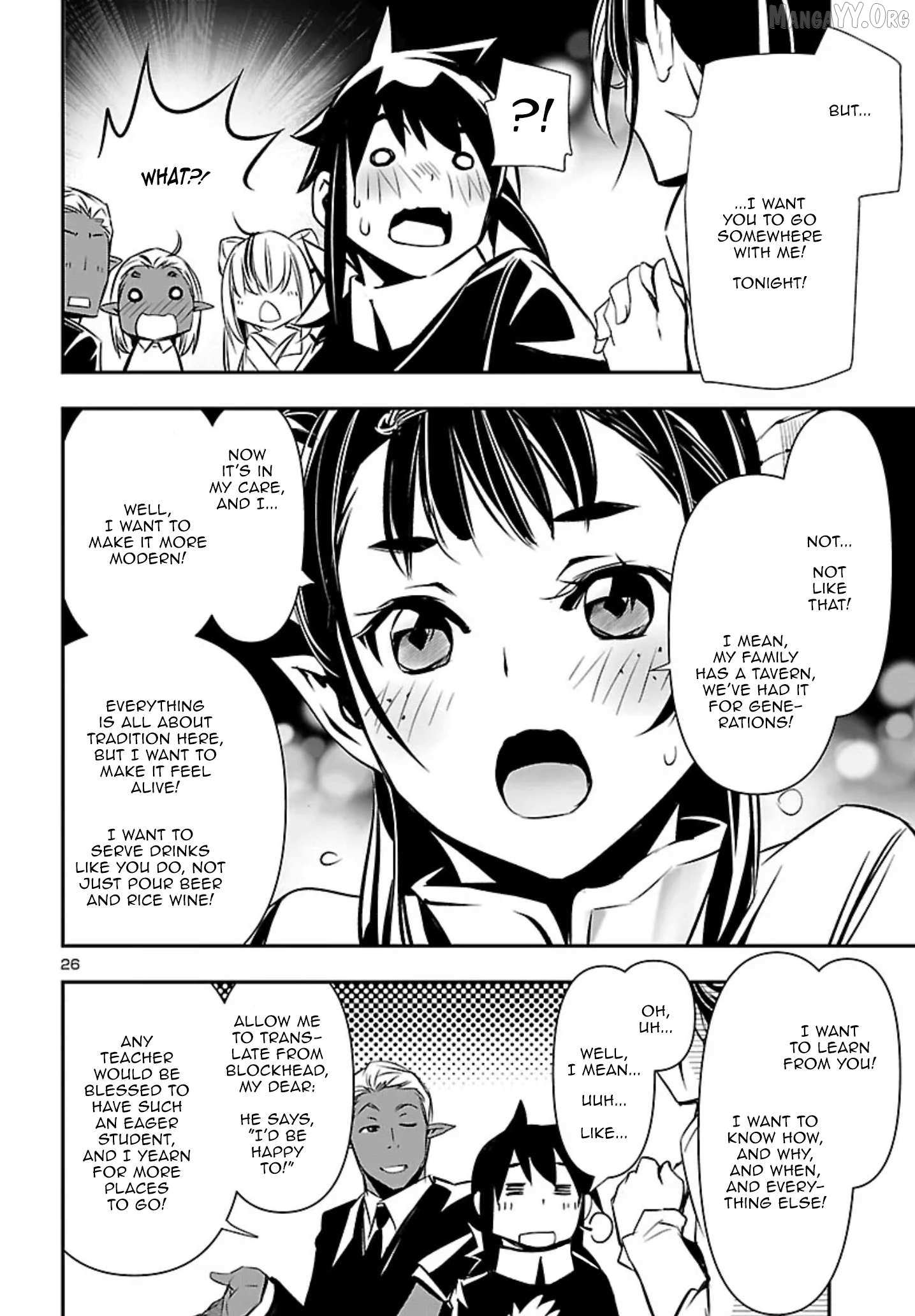 Read Shinju no Nectar chapter 101 image 26 on Lezhin