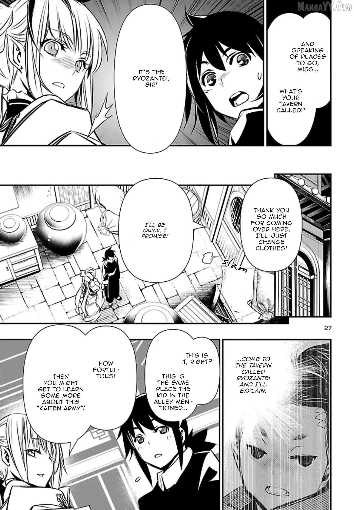 Read Shinju no Nectar chapter 101 image 27 on Lezhin