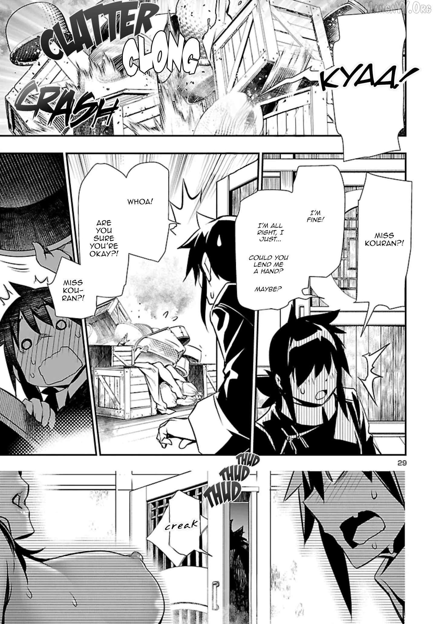 Read Shinju no Nectar chapter 101 image 29 on Lezhin