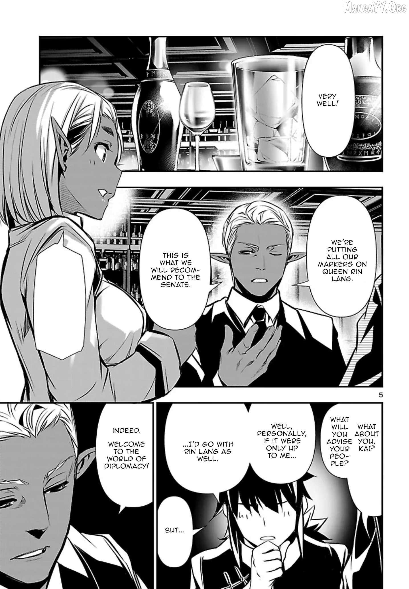 Read Shinju no Nectar chapter 101 image 5 on Lezhin