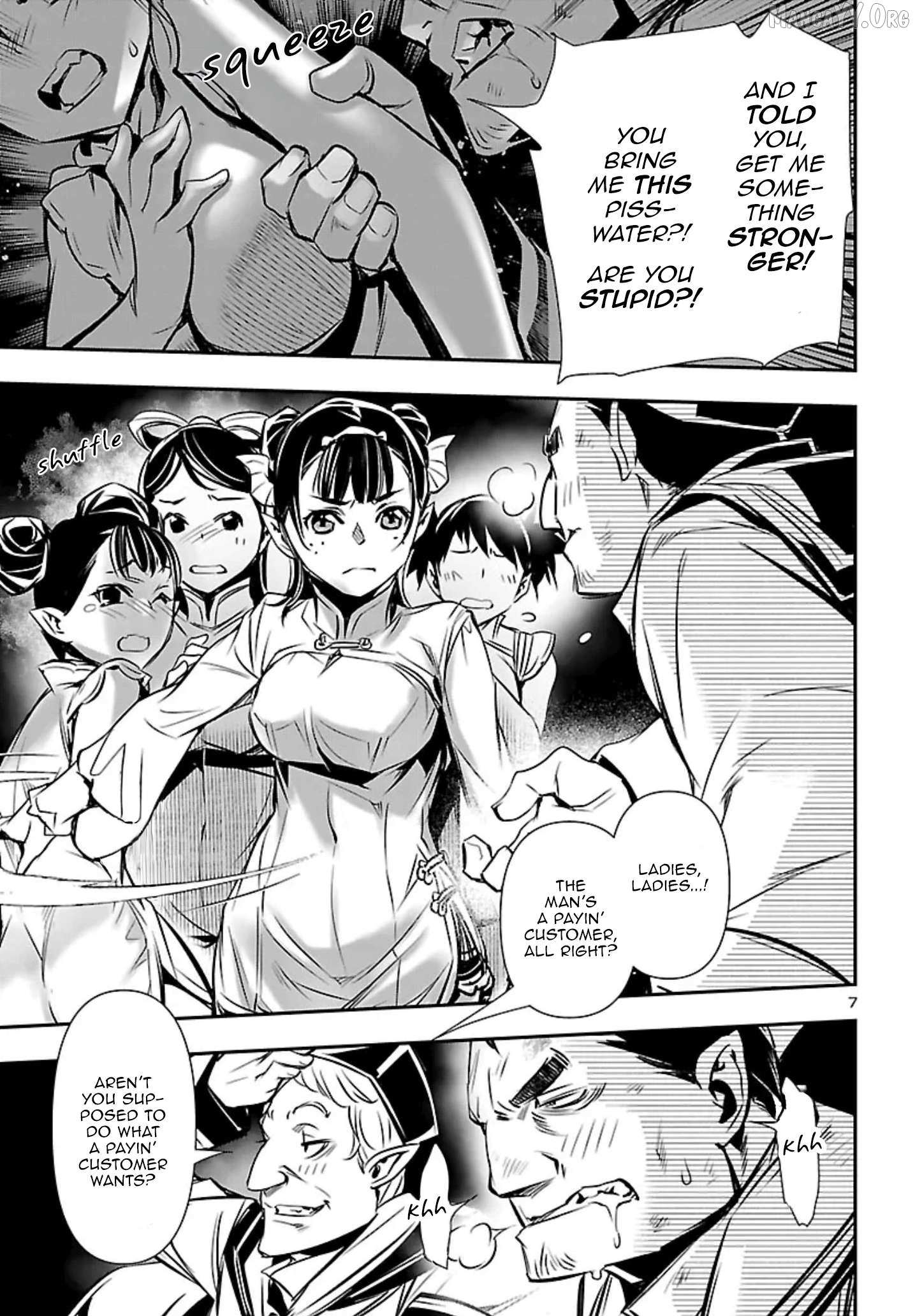 Read Shinju no Nectar chapter 101 image 7 on Lezhin
