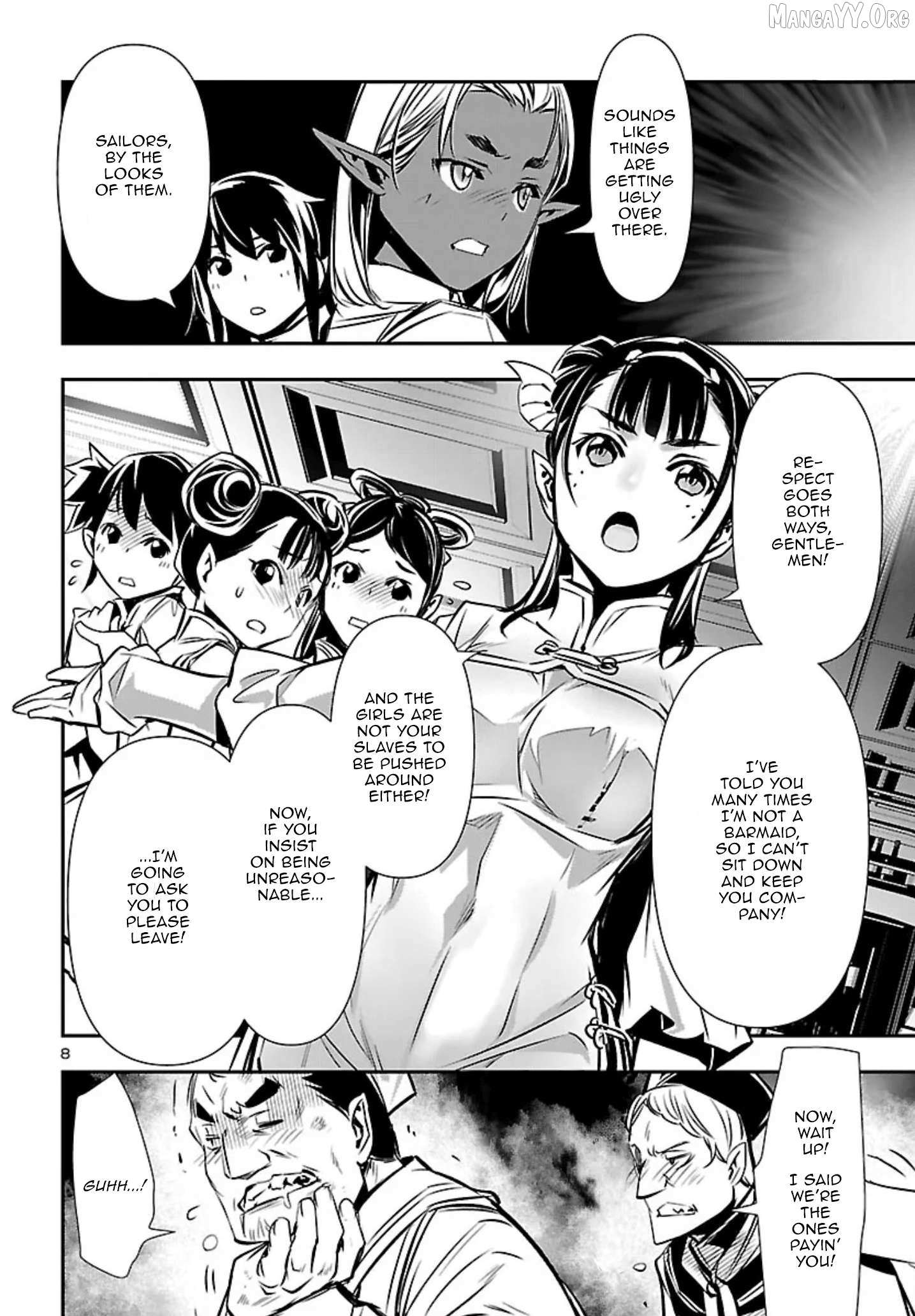 Read Shinju no Nectar chapter 101 image 8 on Lezhin