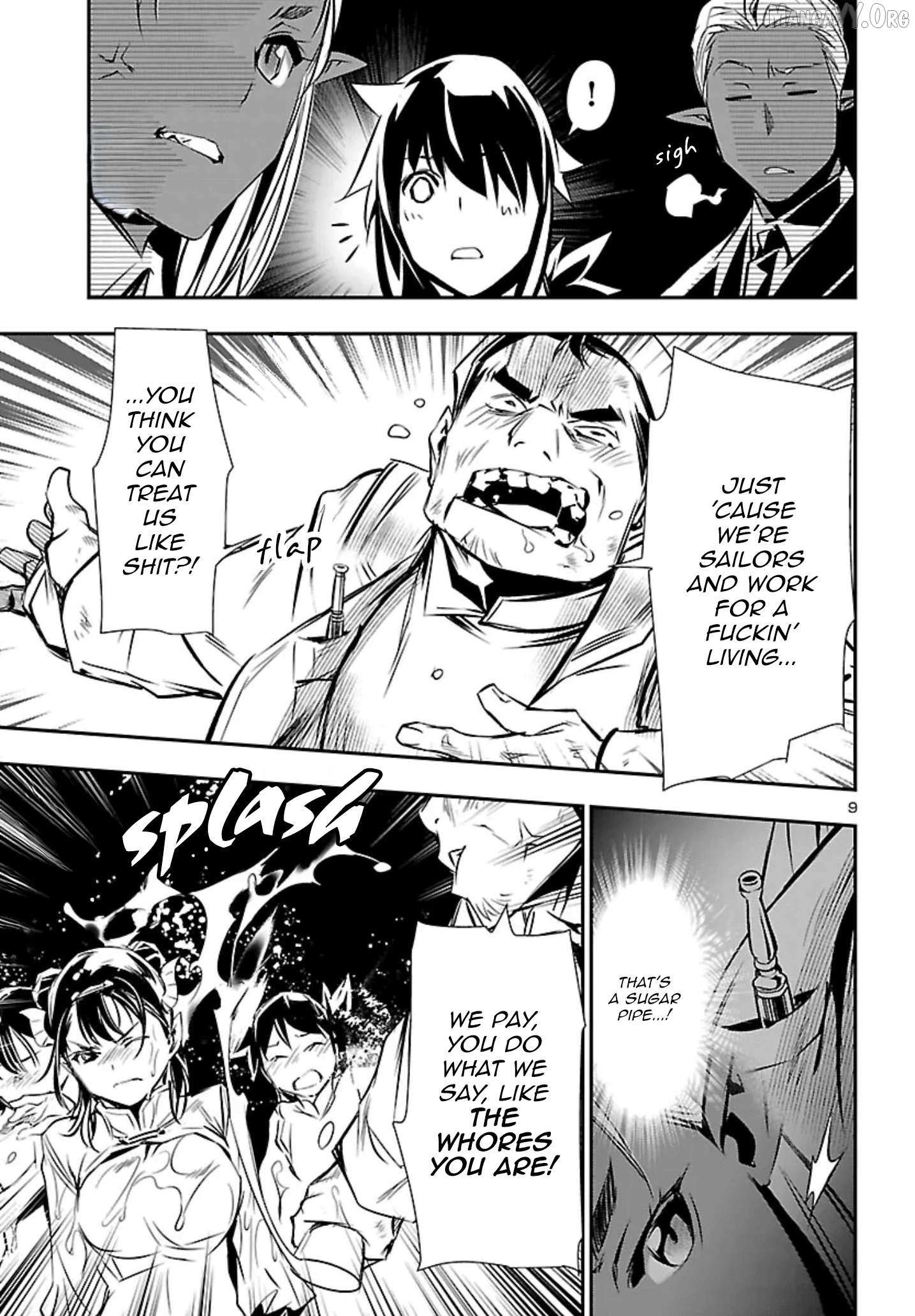 Read Shinju no Nectar chapter 101 image 9 on Lezhin