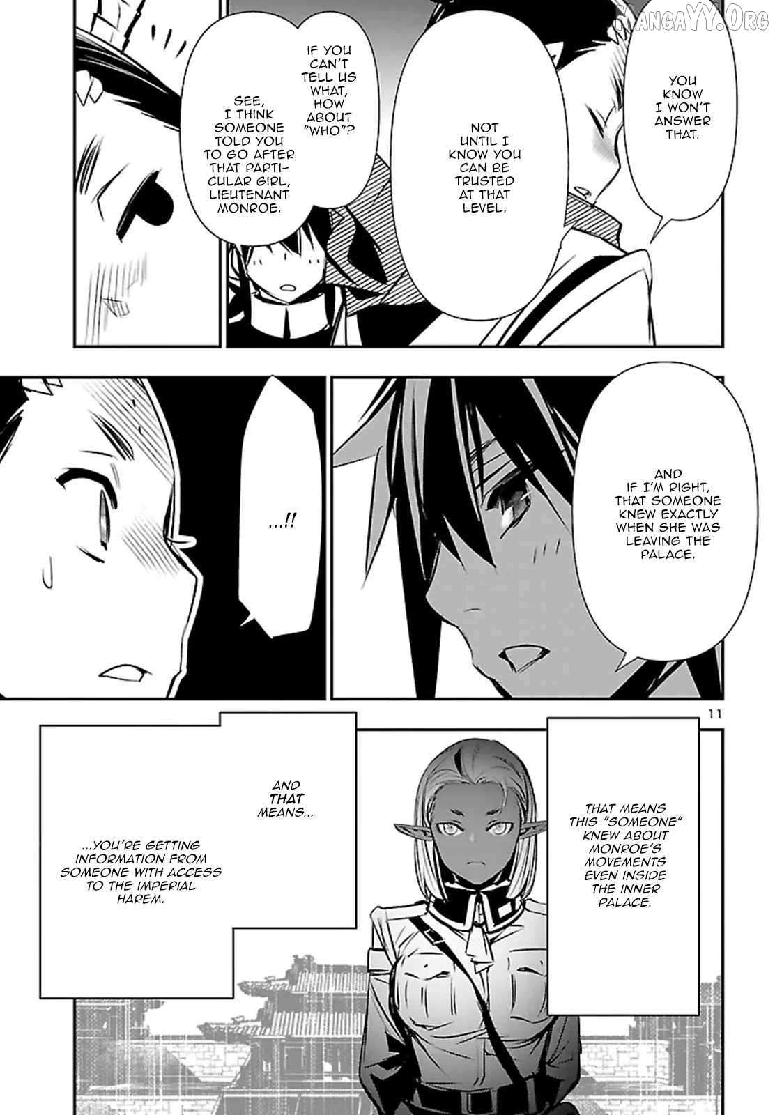Read Shinju no Nectar chapter 102 image 11 on Lezhin