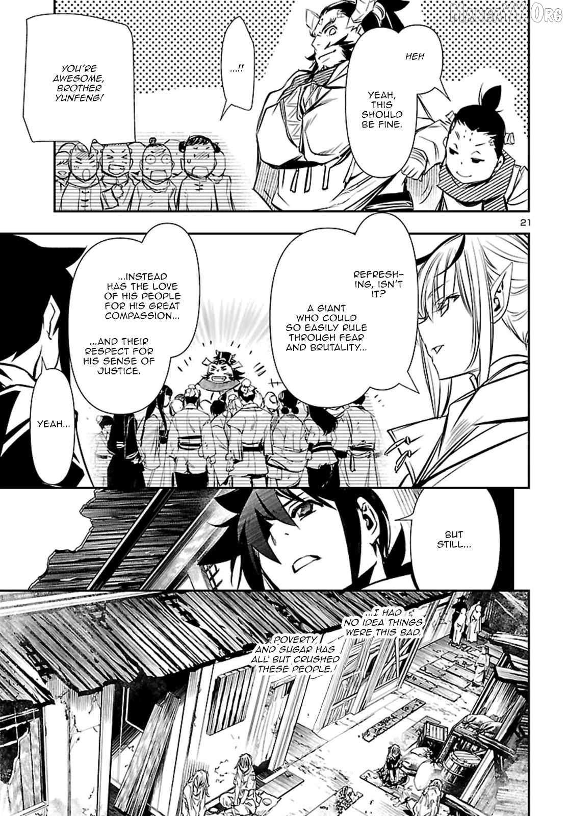 Read Shinju no Nectar chapter 102 image 21 on Lezhin