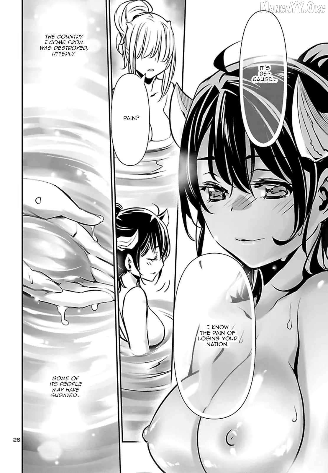 Read Shinju no Nectar chapter 102 image 26 on Lezhin