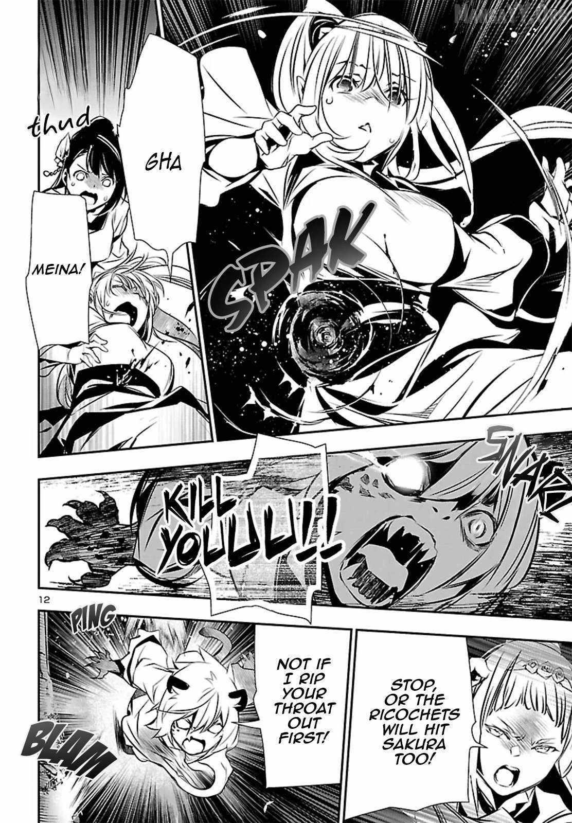 Read Shinju no Nectar chapter 103 image 11 on Lezhin