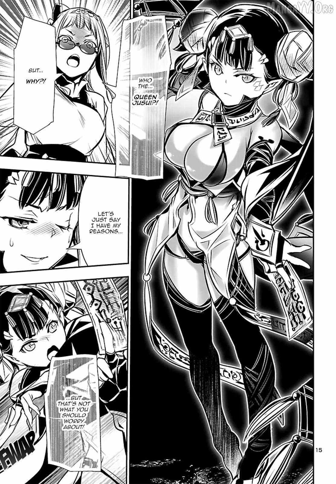 Read Shinju no Nectar chapter 103 image 14 on Lezhin
