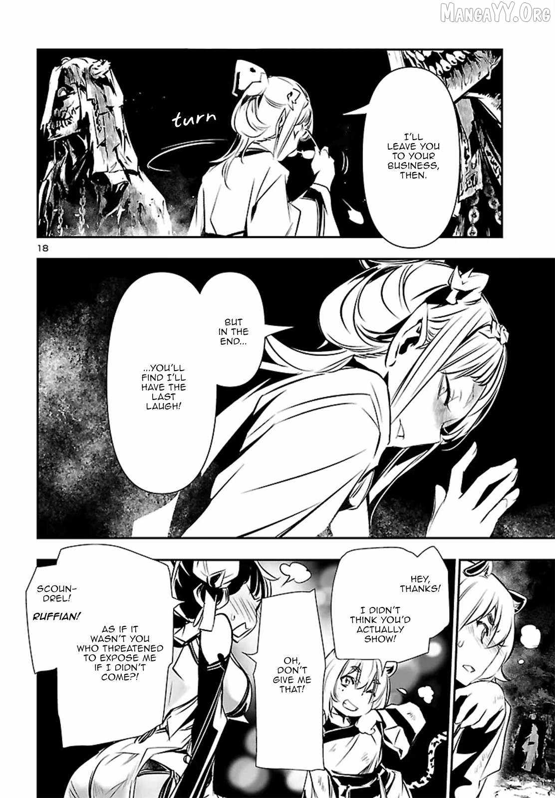 Read Shinju no Nectar chapter 103 image 17 on Lezhin