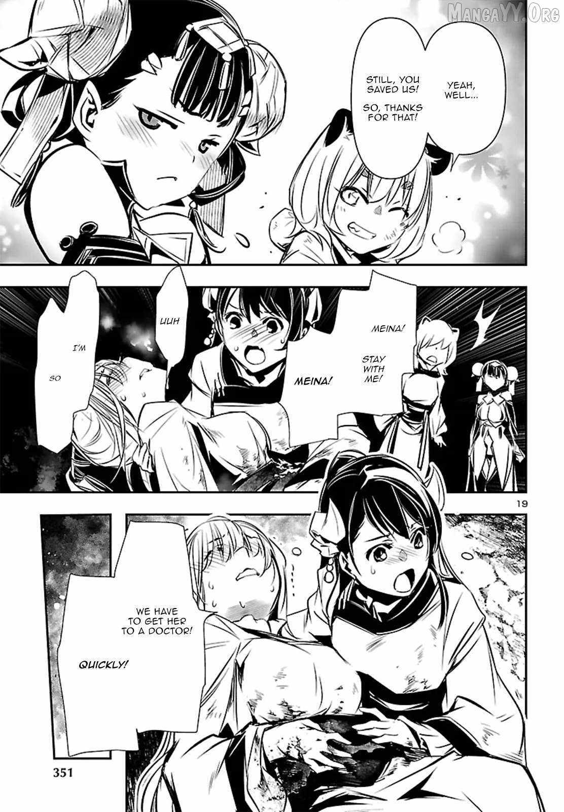 Read Shinju no Nectar chapter 103 image 18 on Lezhin