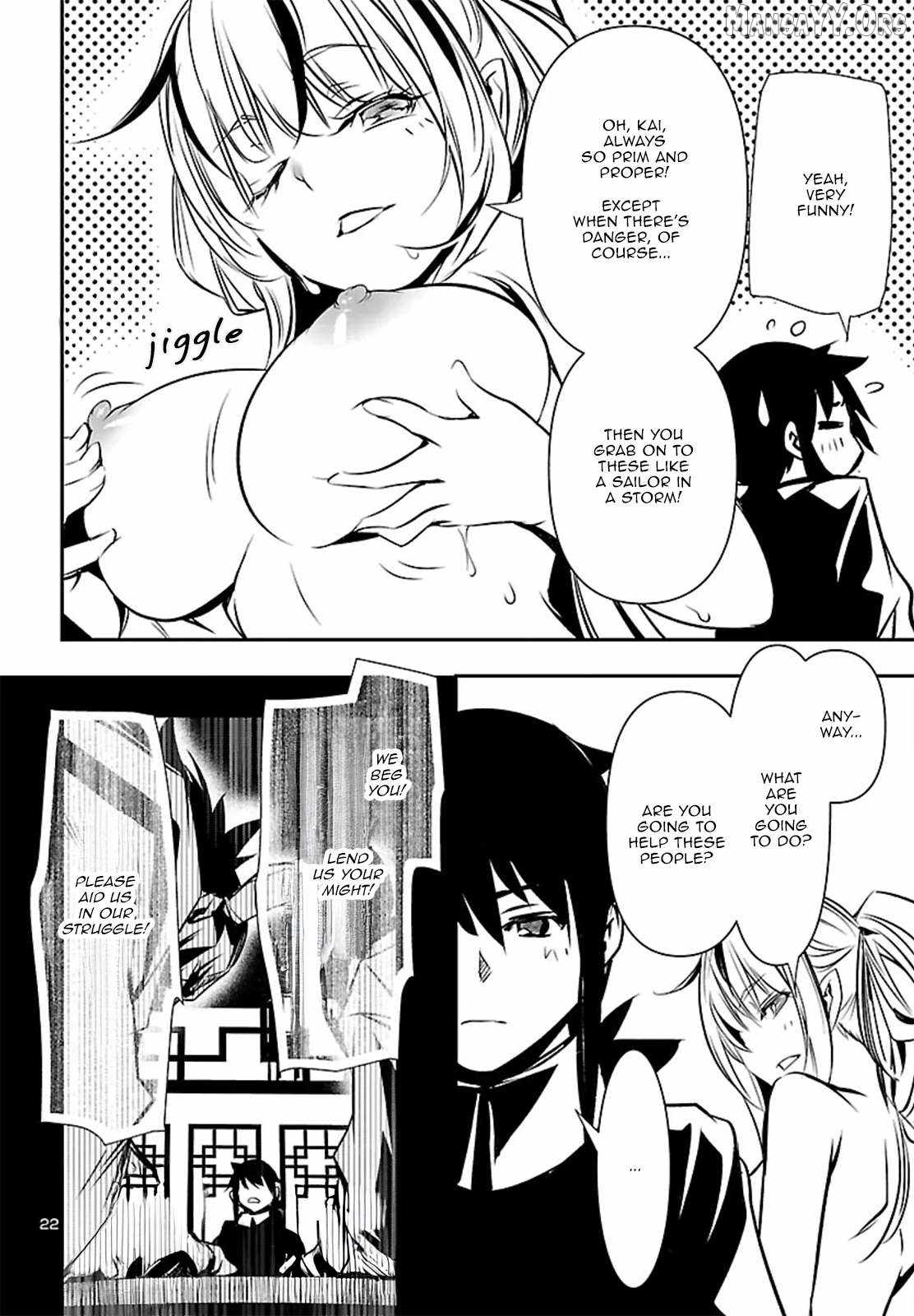 Read Shinju no Nectar chapter 103 image 21 on Lezhin