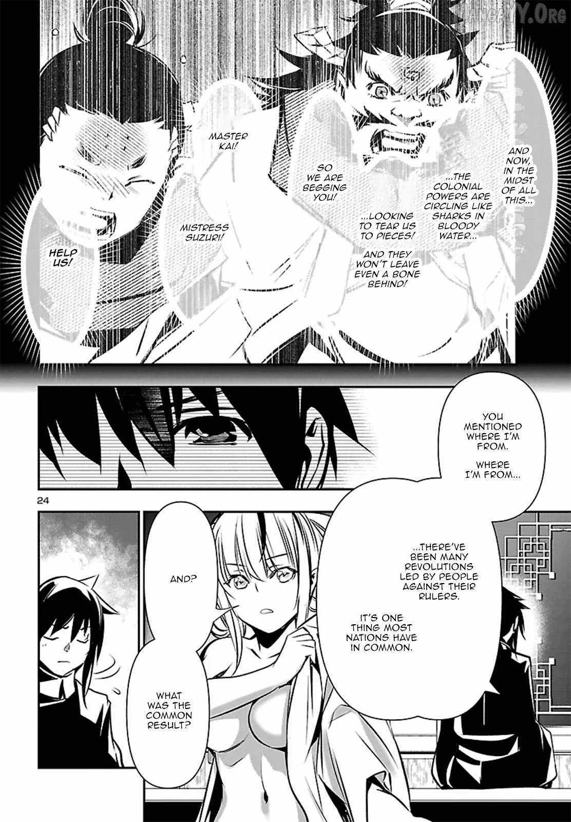 Read Shinju no Nectar chapter 103 image 23 on Lezhin