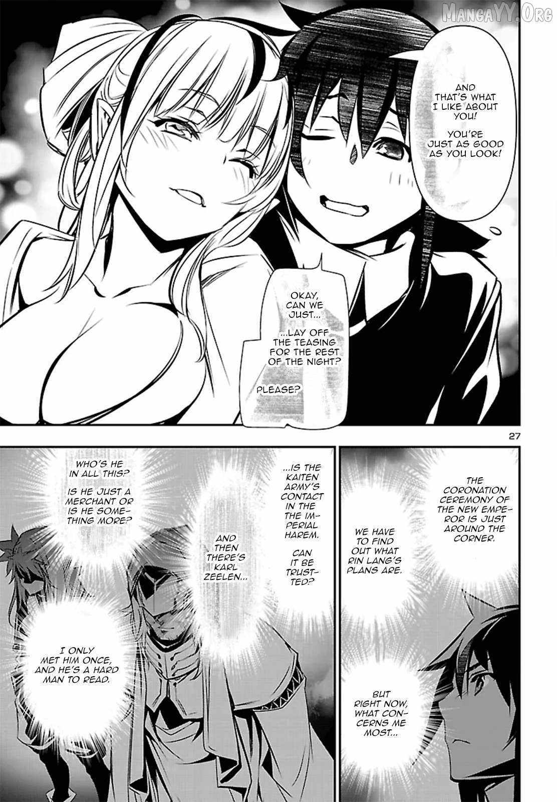Read Shinju no Nectar chapter 103 image 26 on Lezhin
