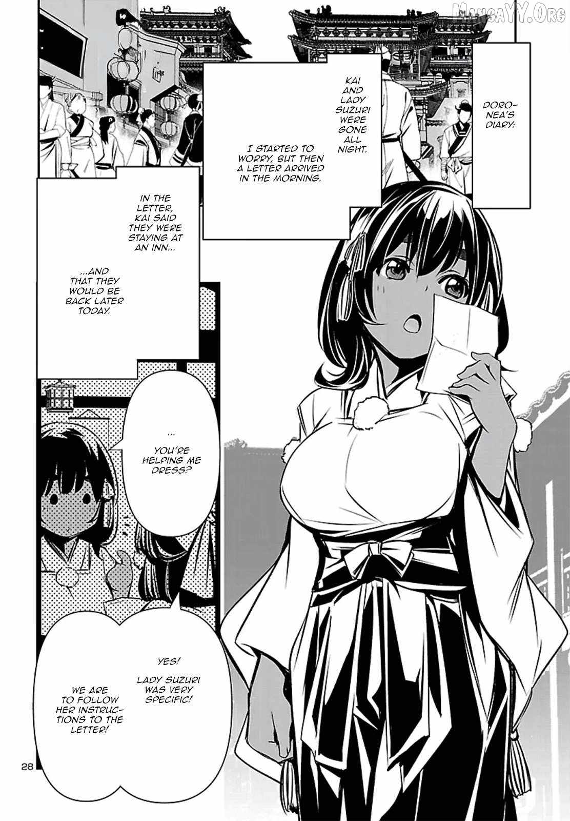 Read Shinju no Nectar chapter 103 image 27 on Lezhin