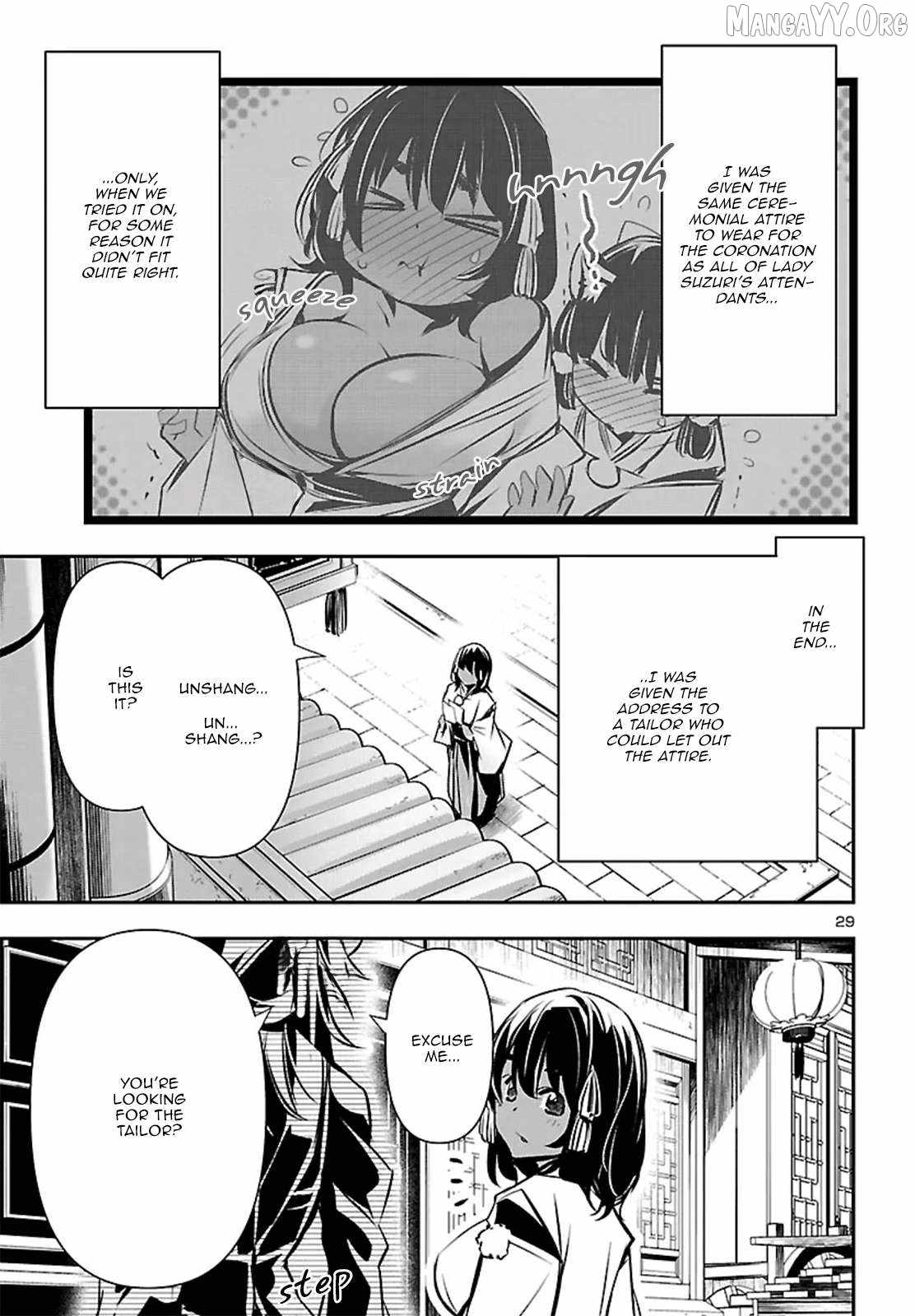 Read Shinju no Nectar chapter 103 image 28 on Lezhin
