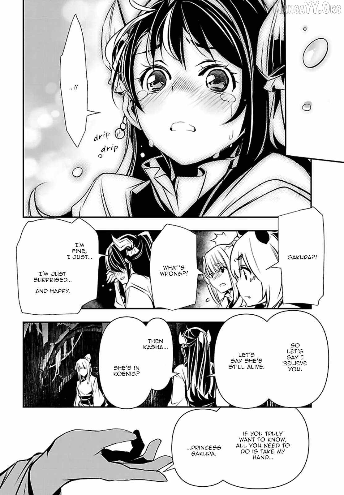Read Shinju no Nectar chapter 103 image 5 on Lezhin