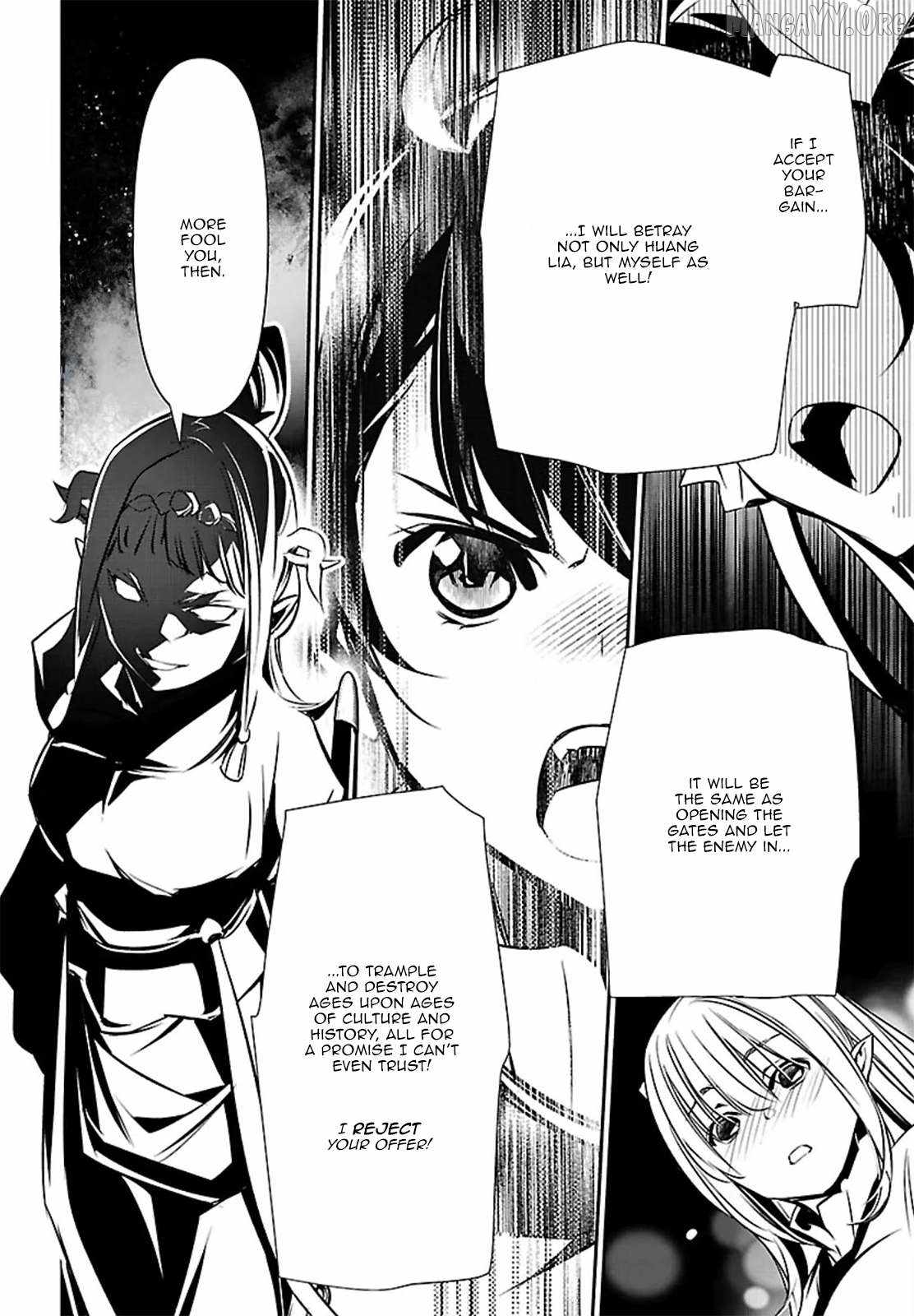 Read Shinju no Nectar chapter 103 image 7 on Lezhin