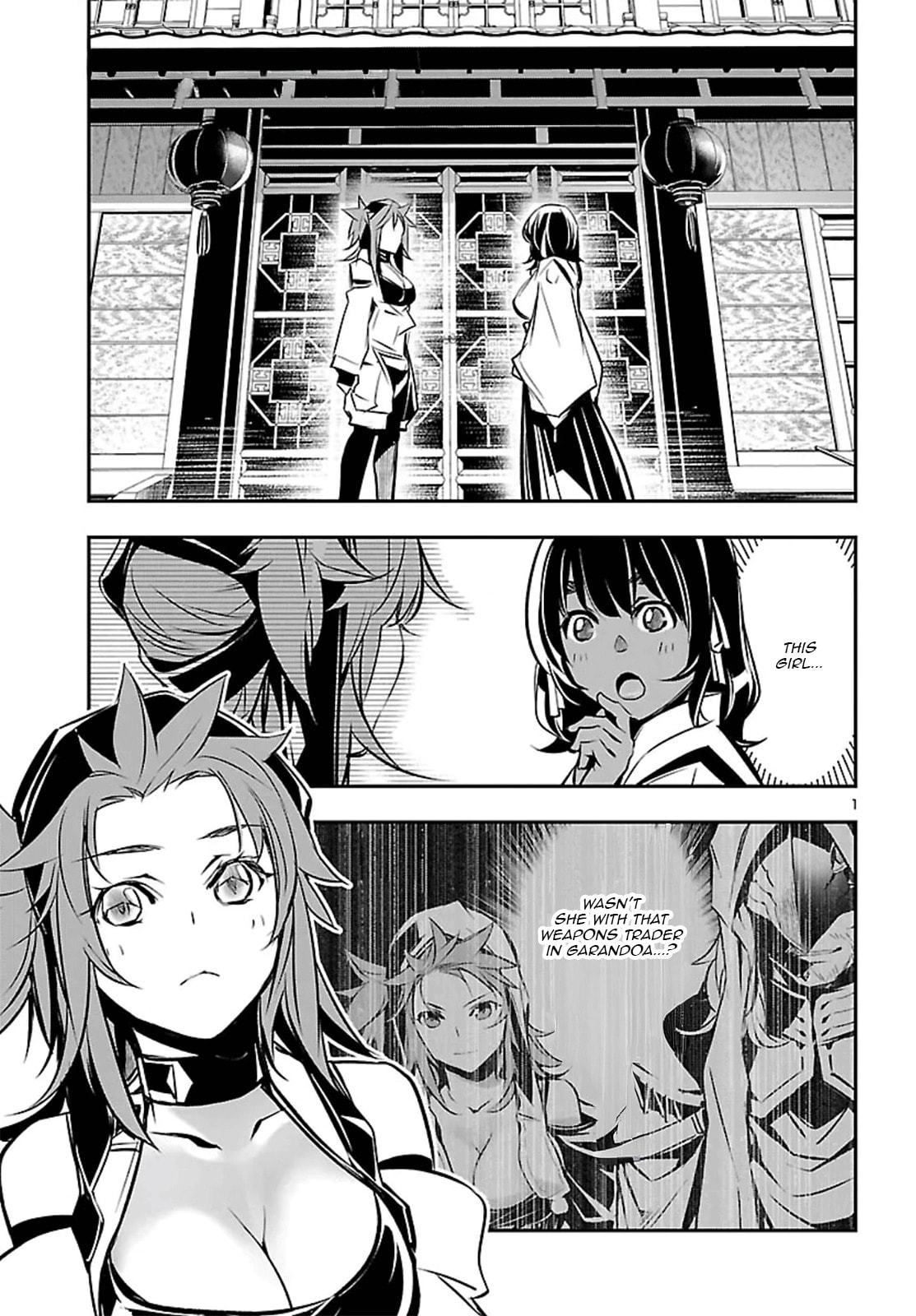 Read Shinju no Nectar chapter 104 image 1 on Lezhin