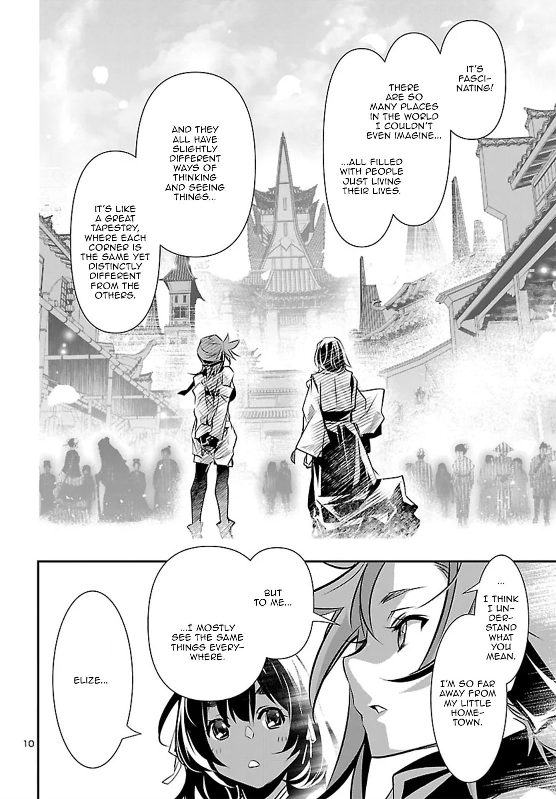 Read Shinju no Nectar chapter 104 image 10 on Lezhin