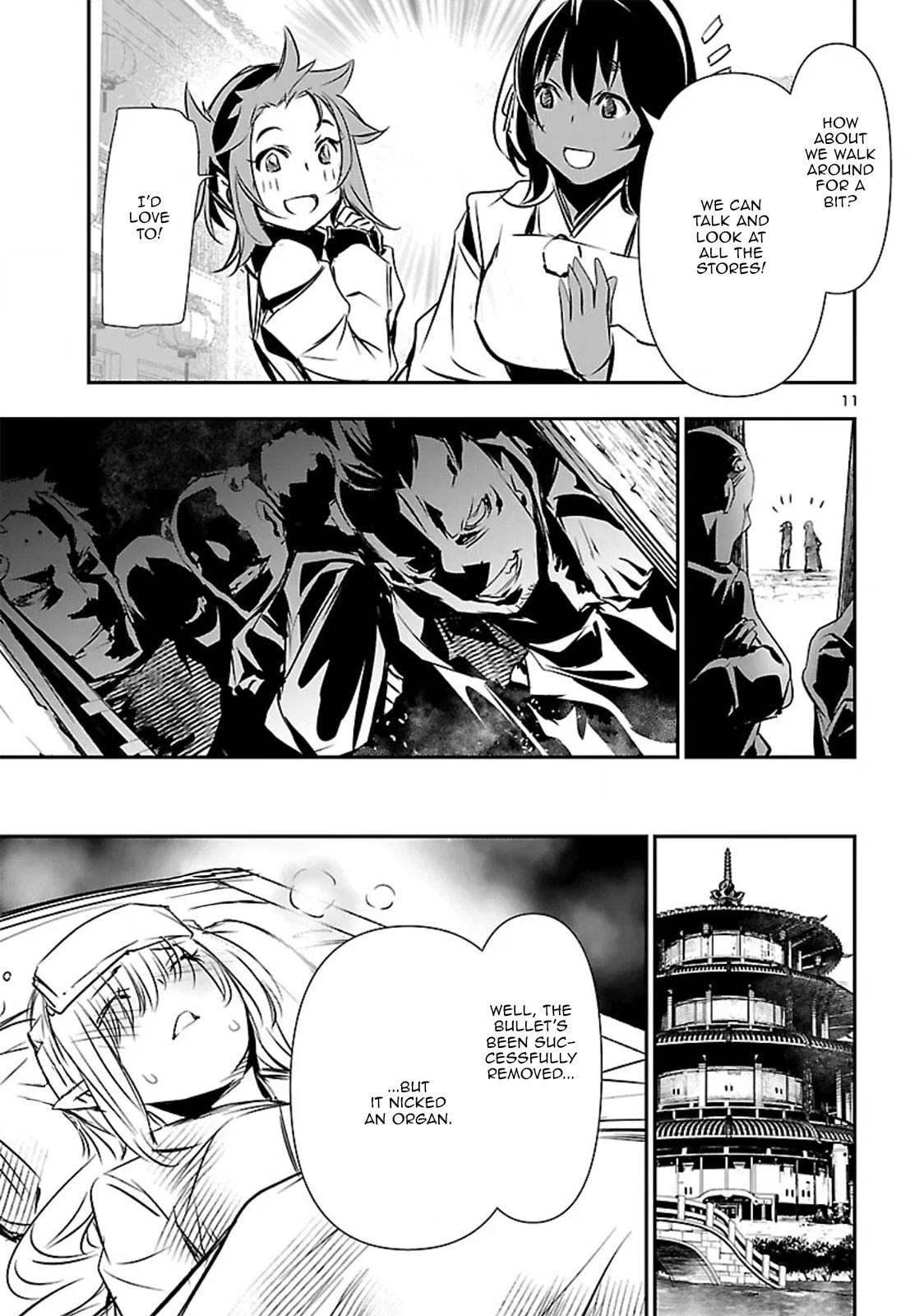 Read Shinju no Nectar chapter 104 image 11 on Lezhin