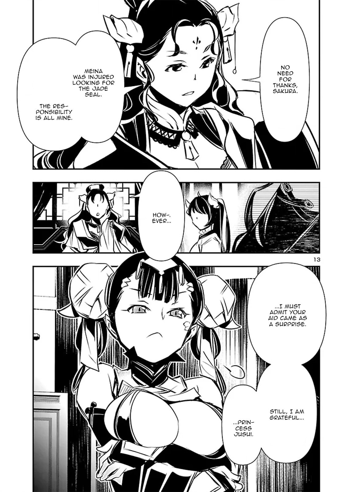Read Shinju no Nectar chapter 104 image 13 on Lezhin