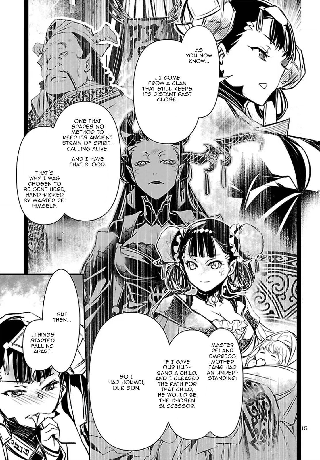 Read Shinju no Nectar chapter 104 image 15 on Lezhin
