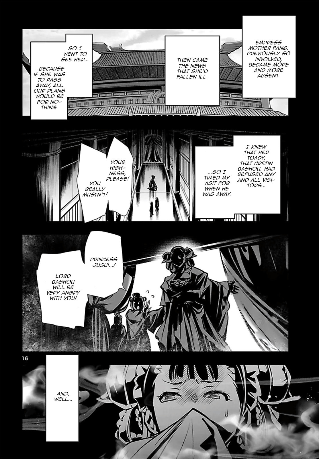 Read Shinju no Nectar chapter 104 image 16 on Lezhin