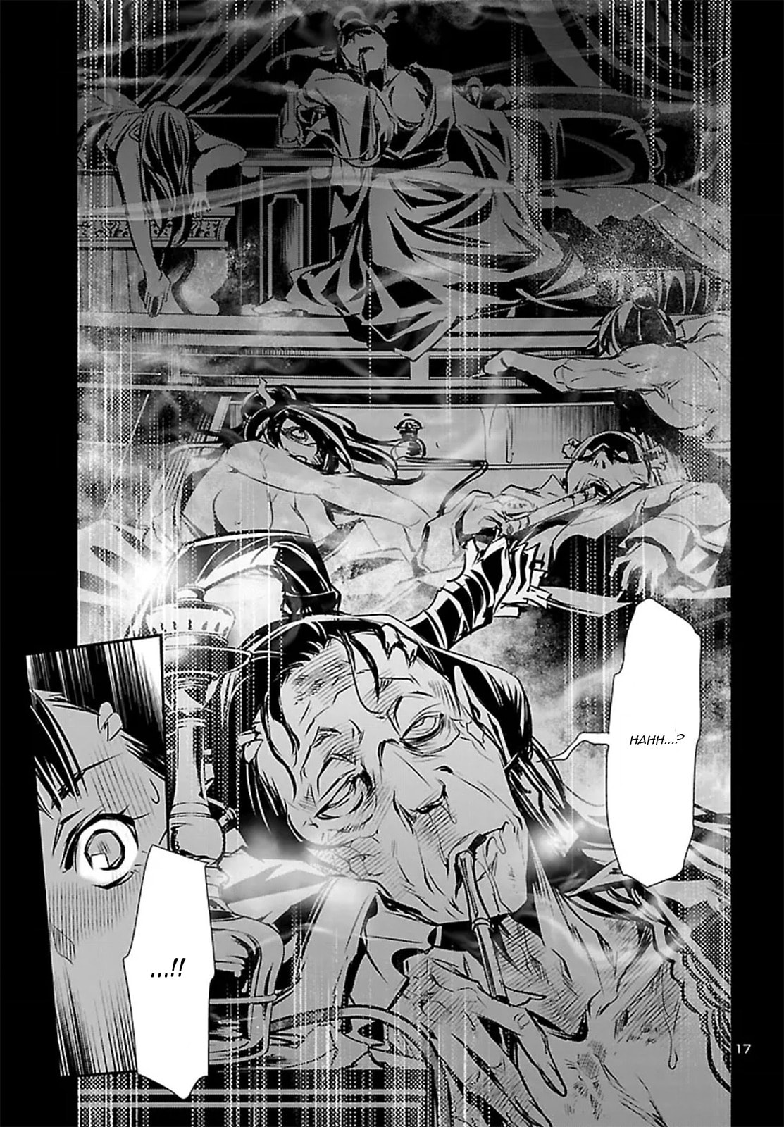 Read Shinju no Nectar chapter 104 image 17 on Lezhin
