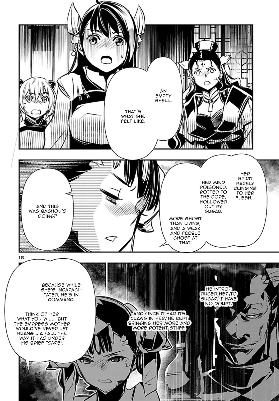 Read Shinju no Nectar chapter 104 image 18 on Lezhin