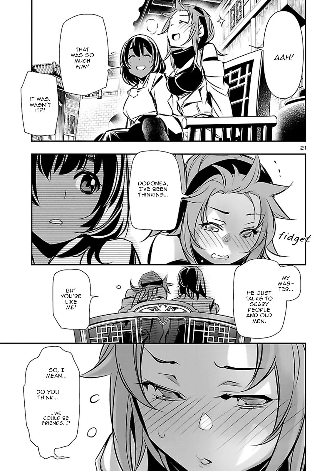 Read Shinju no Nectar chapter 104 image 21 on Lezhin