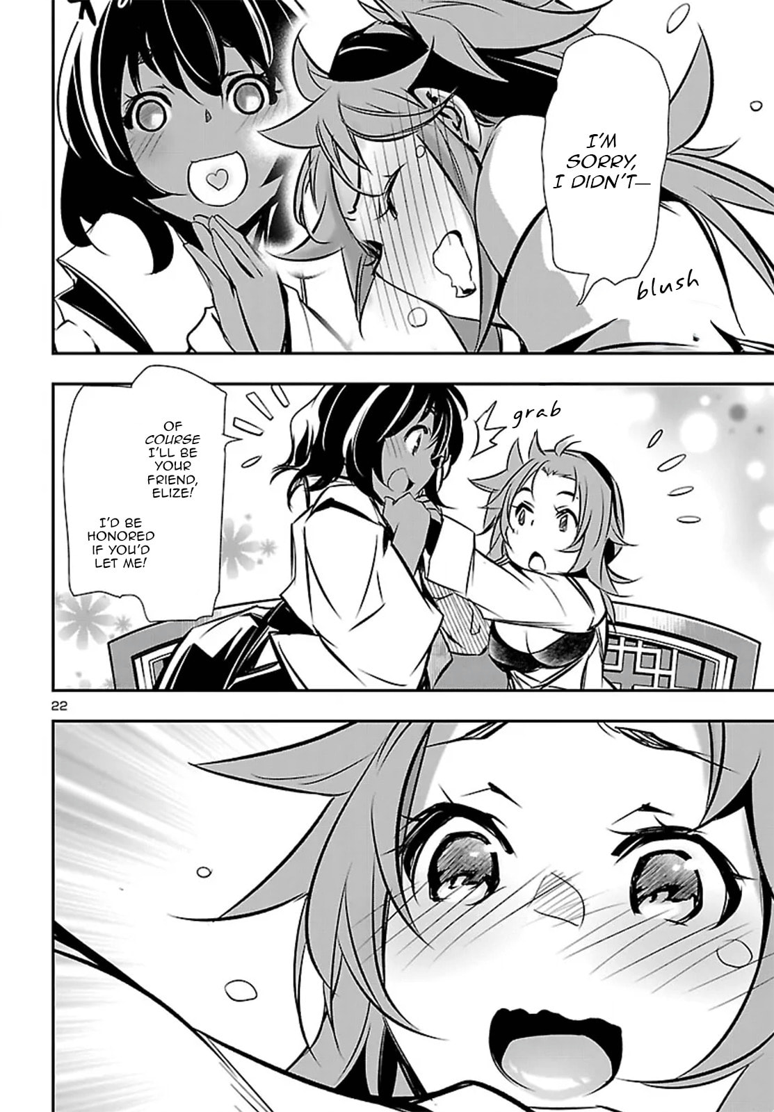 Read Shinju no Nectar chapter 104 image 22 on Lezhin
