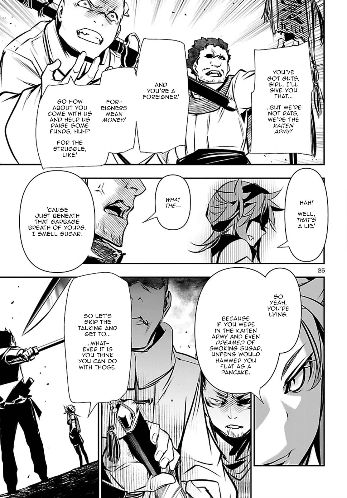 Read Shinju no Nectar chapter 104 image 25 on Lezhin