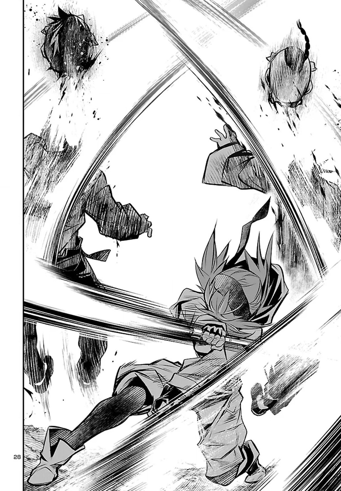Read Shinju no Nectar chapter 104 image 28 on Lezhin