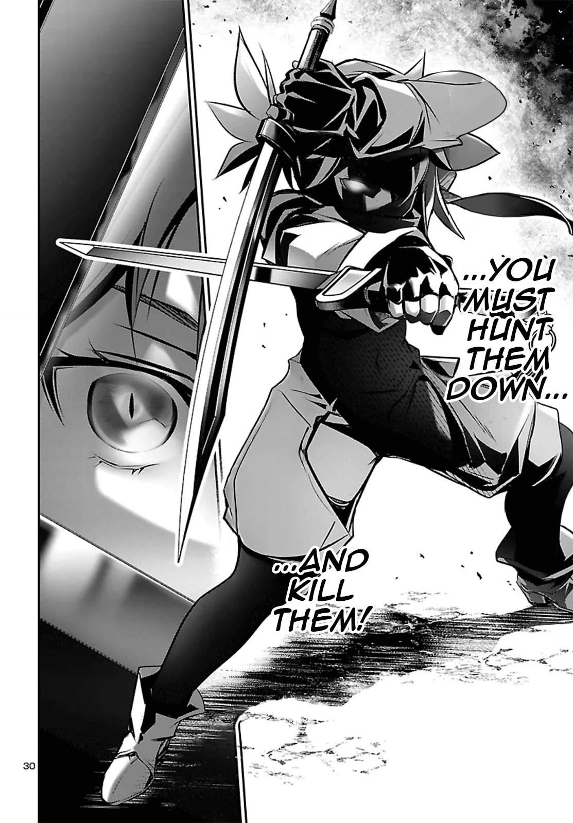 Read Shinju no Nectar chapter 104 image 30 on Lezhin