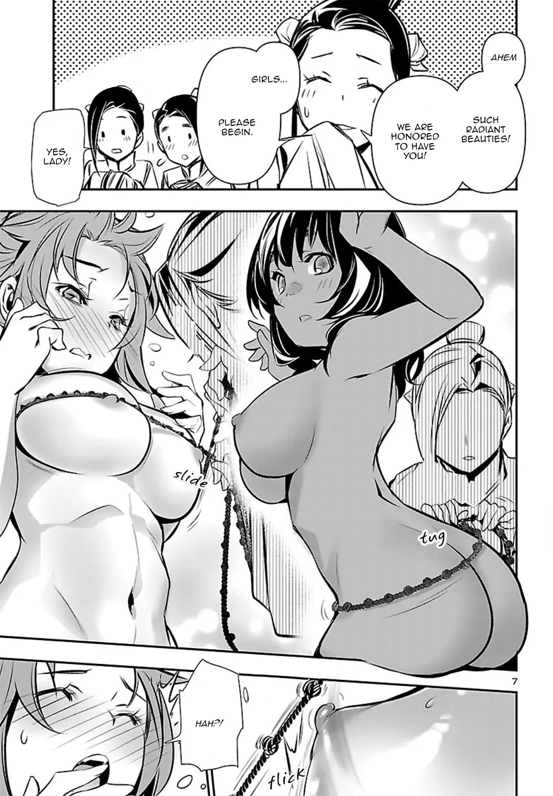 Read Shinju no Nectar chapter 104 image 7 on Lezhin