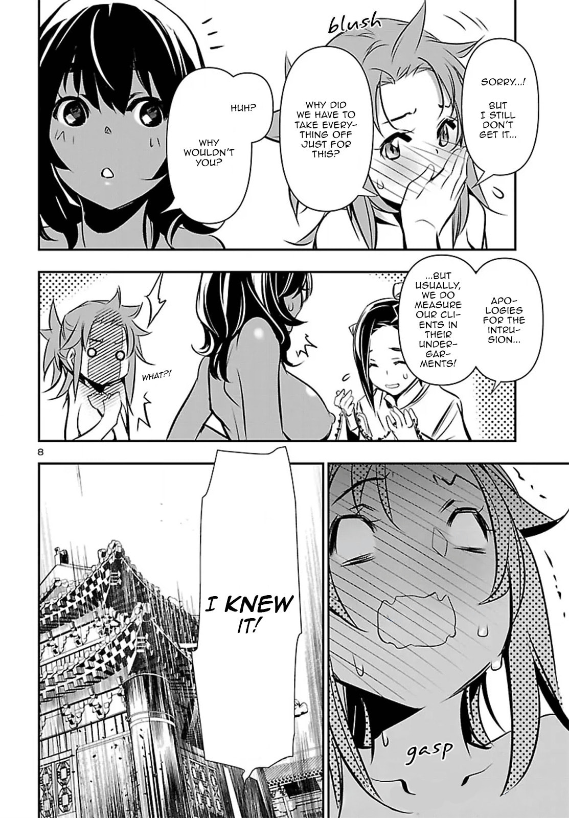 Read Shinju no Nectar chapter 104 image 8 on Lezhin