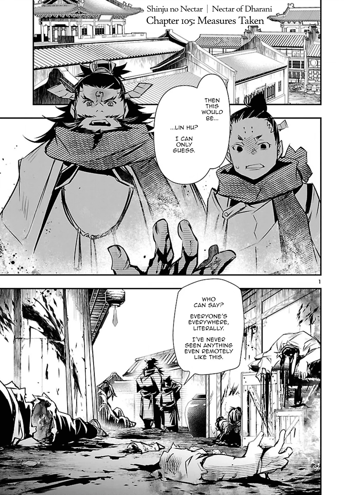 Read Shinju no Nectar chapter 105 image 1 on Lezhin