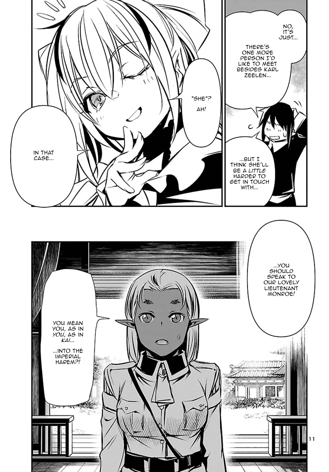 Read Shinju no Nectar chapter 105 image 11 on Lezhin