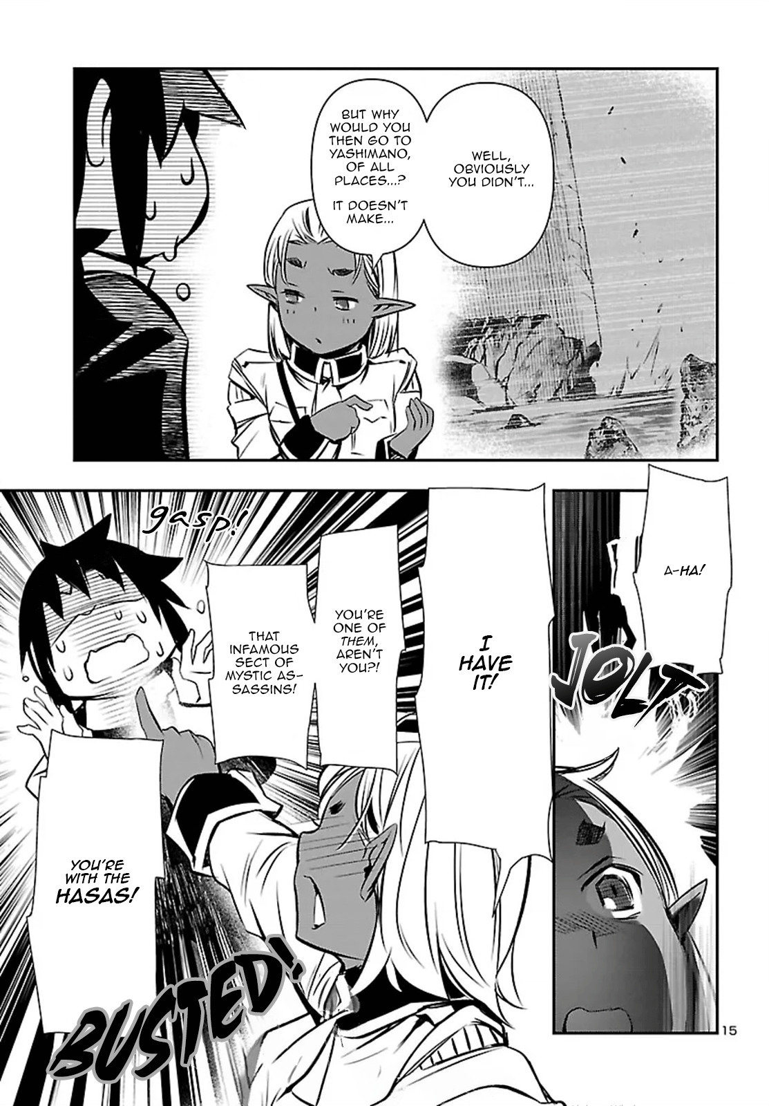 Read Shinju no Nectar chapter 105 image 15 on Lezhin